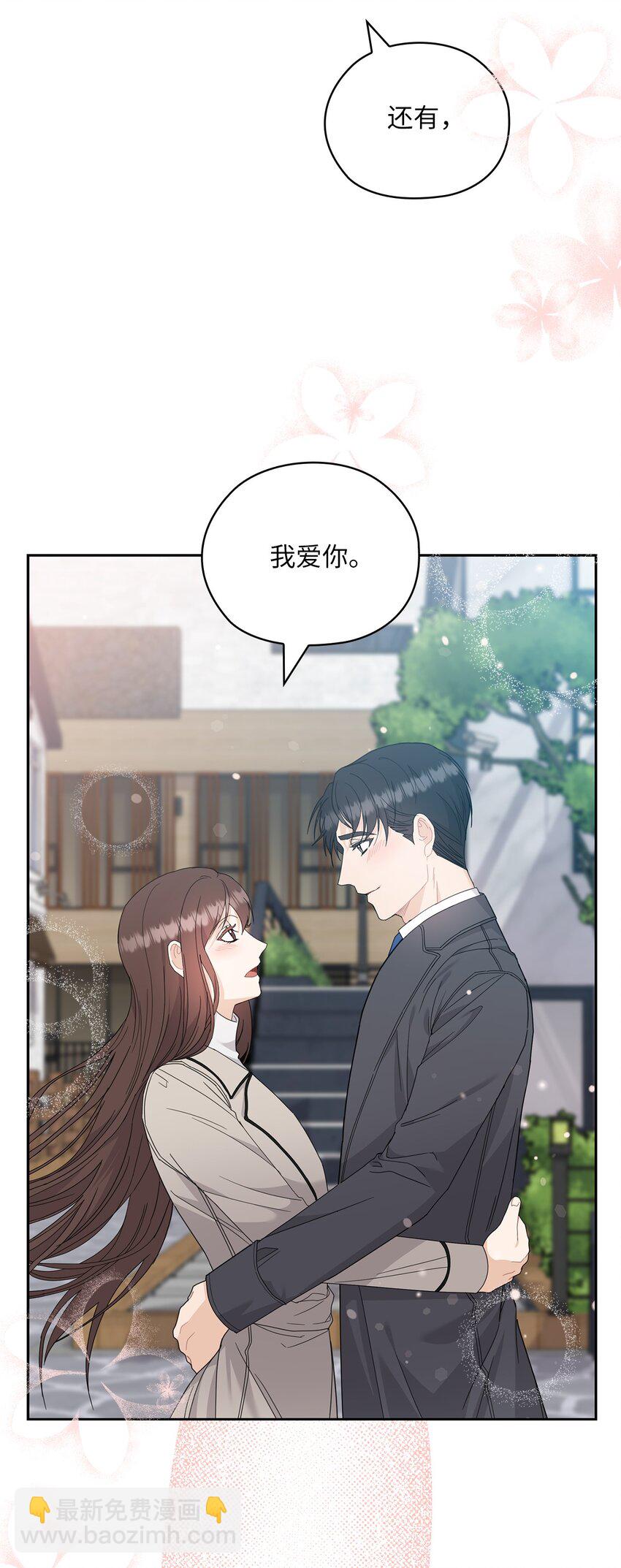 65 救赎65