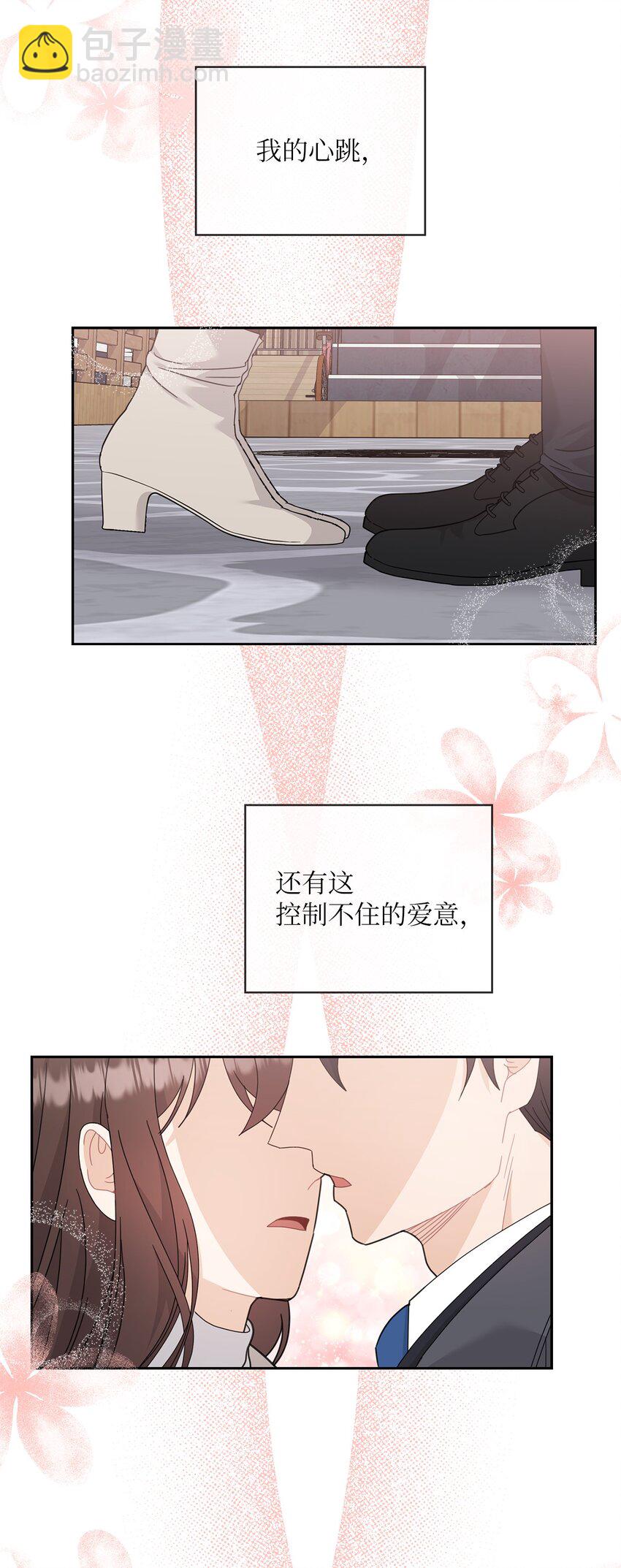 65 救赎66