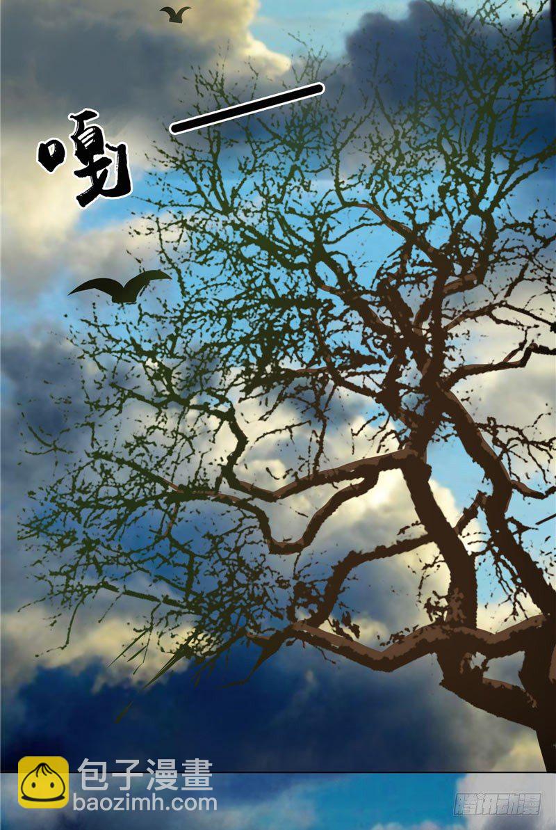 第9话 隐瞒了18年的秘密25