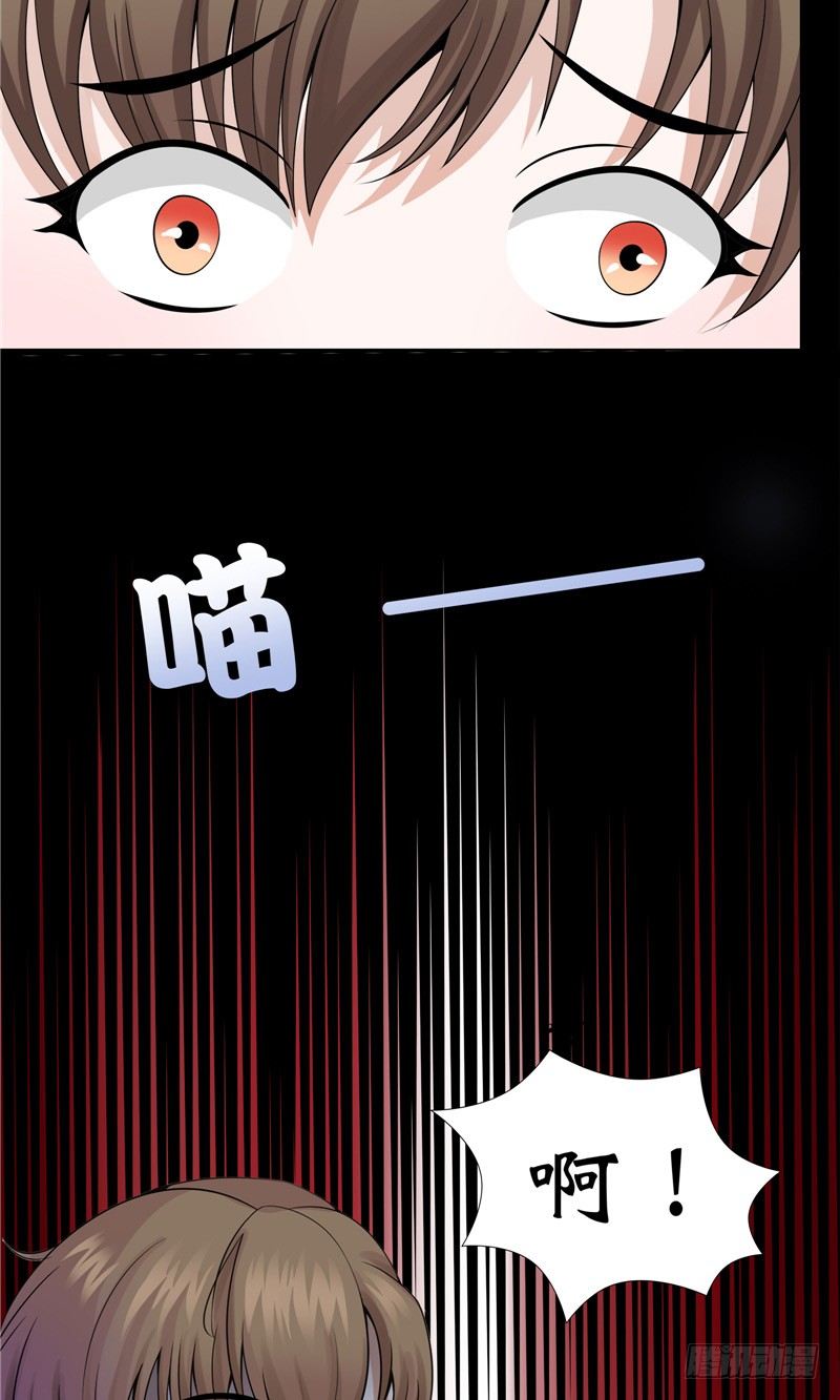 第11话 日记本12