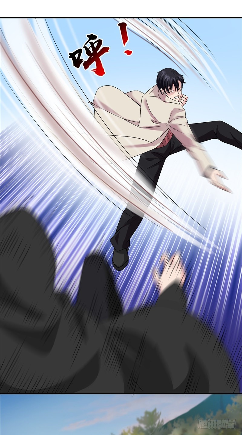 第37话 早就认识9