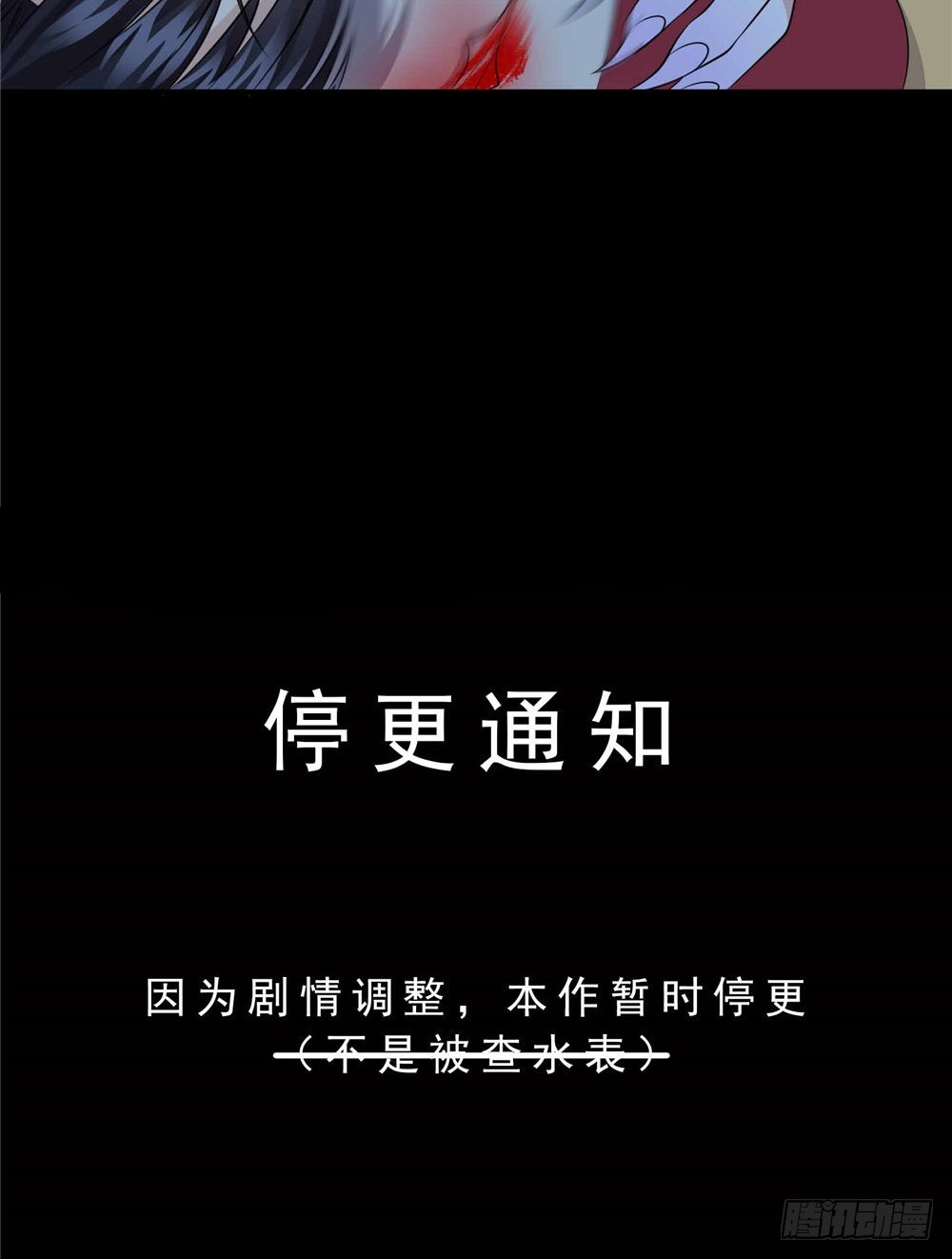 第63话 认识24