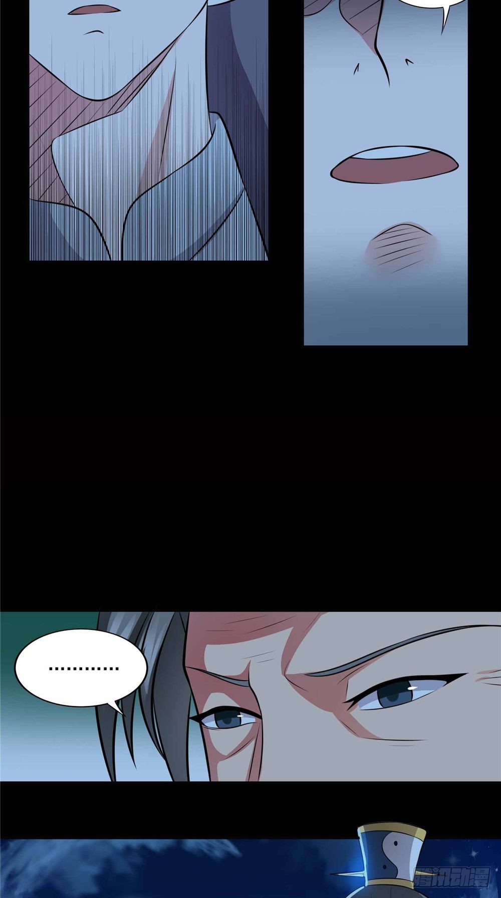 第63话 认识5