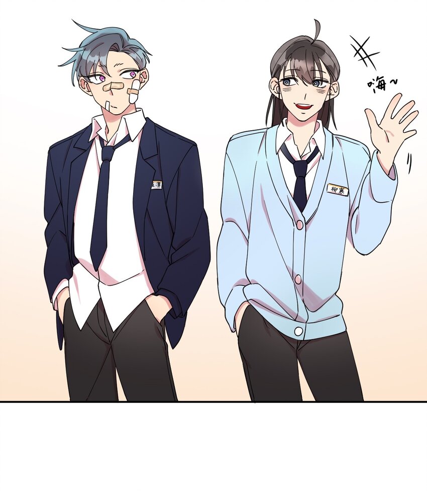 02 唯一的朋友21