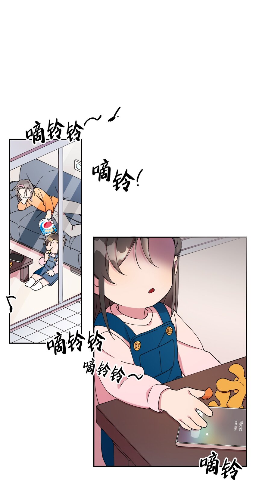 02 唯一的朋友34