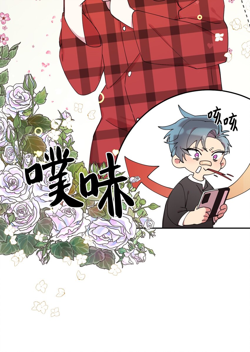 03 用美食攻略26