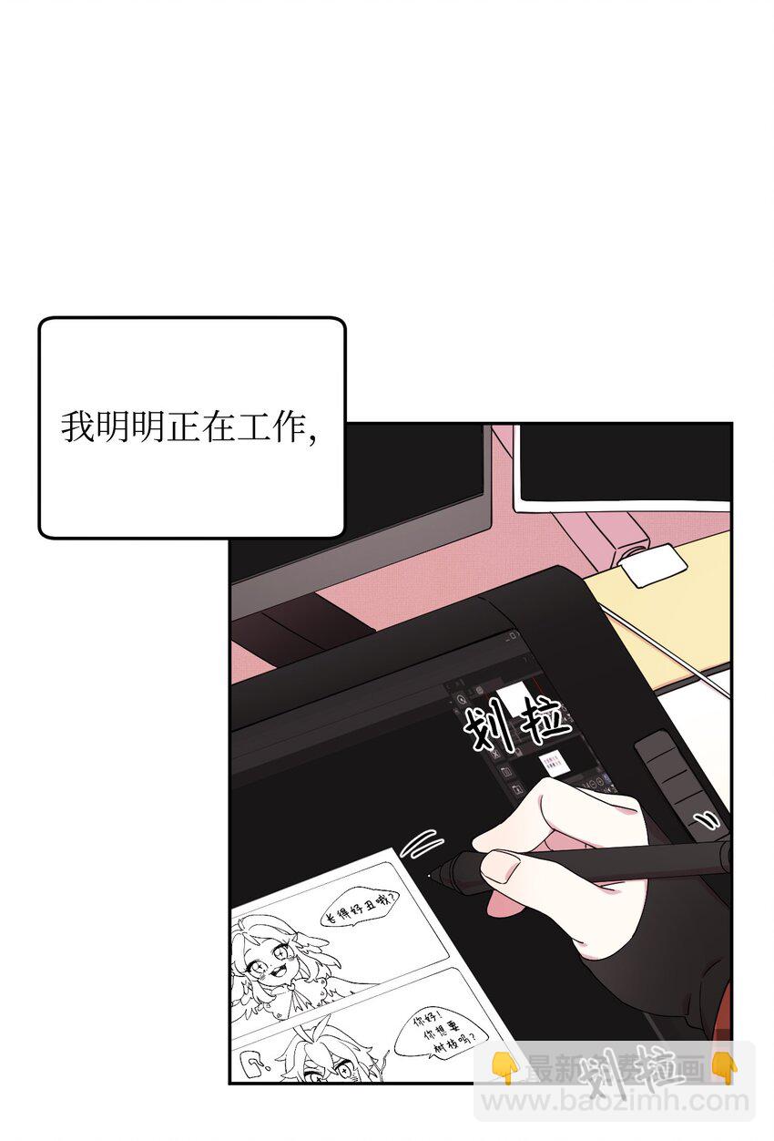 03 用美食攻略3