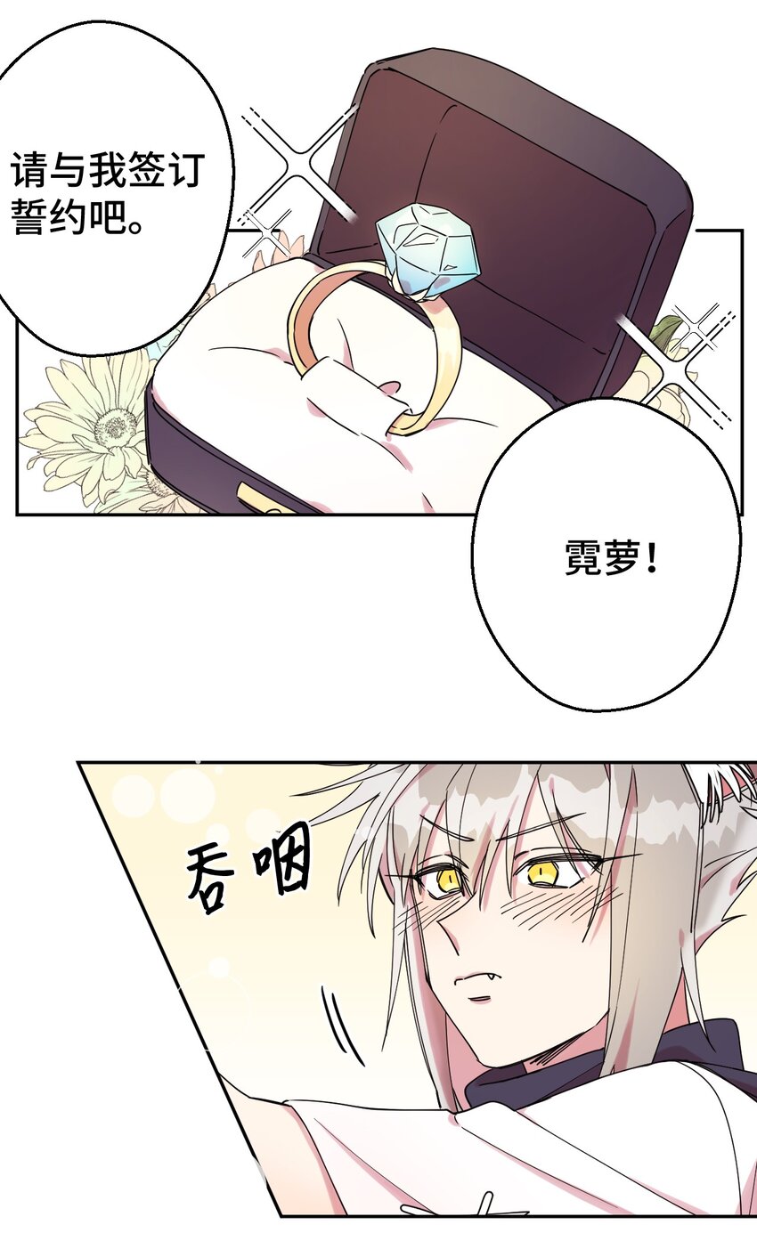04 游戏世界23