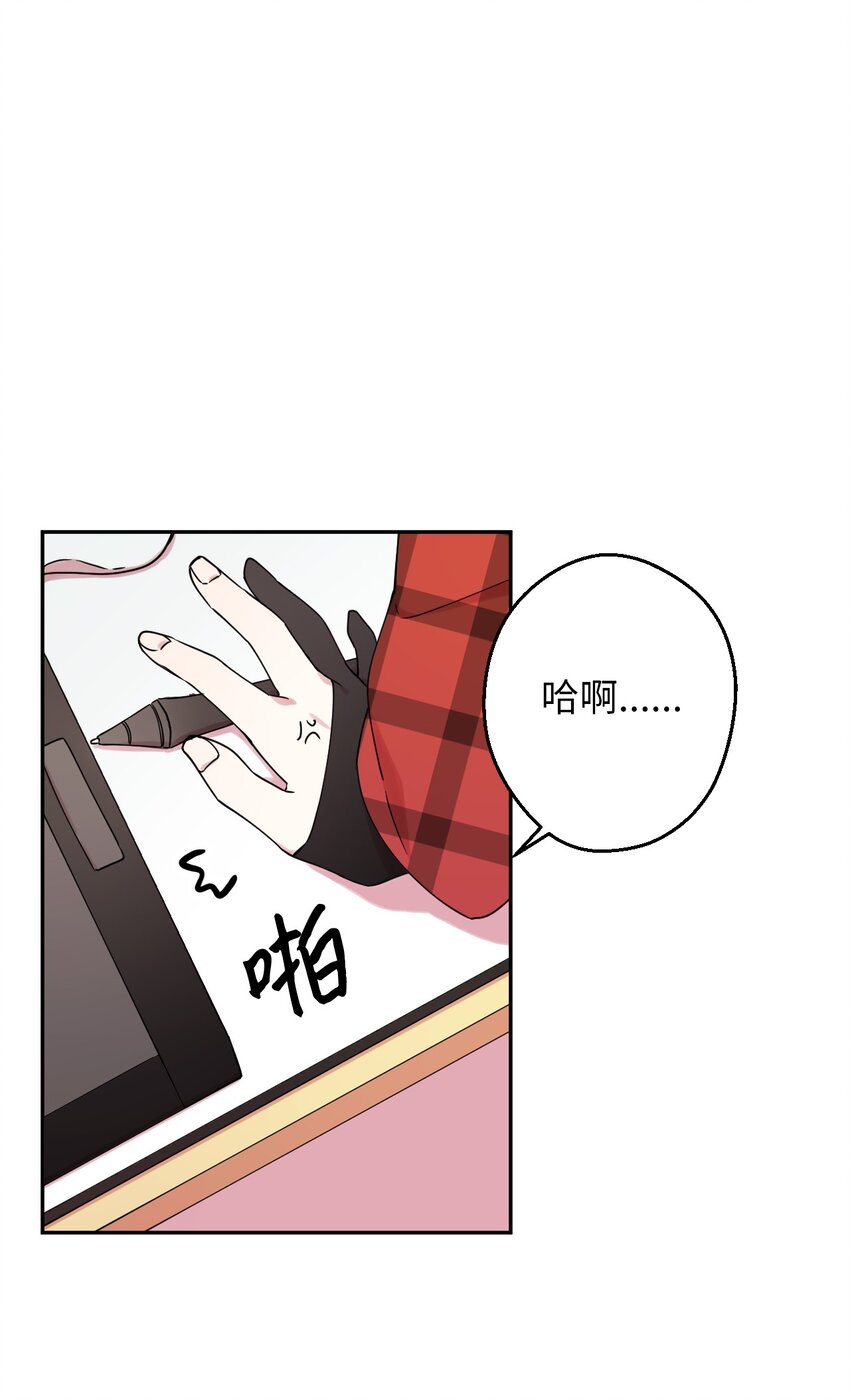 04 游戏世界42