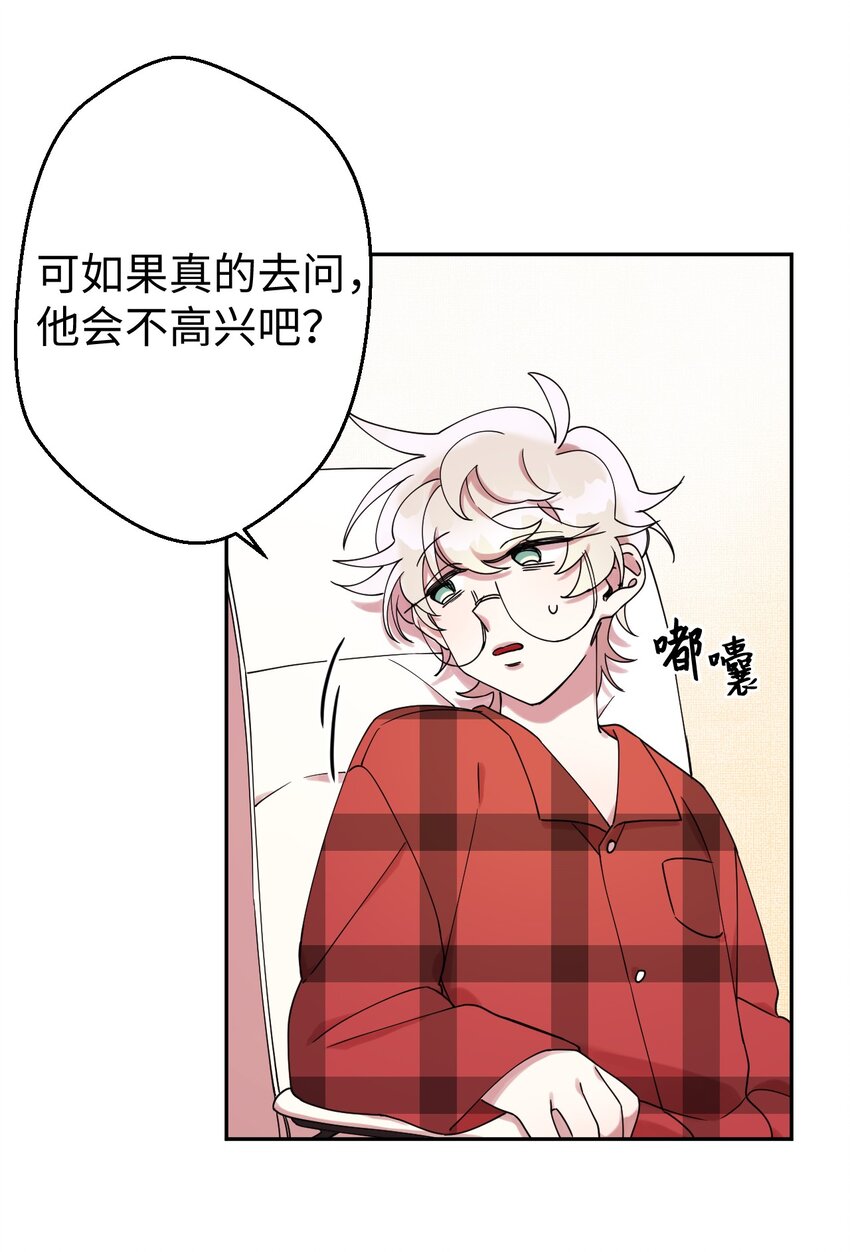 04 游戏世界59