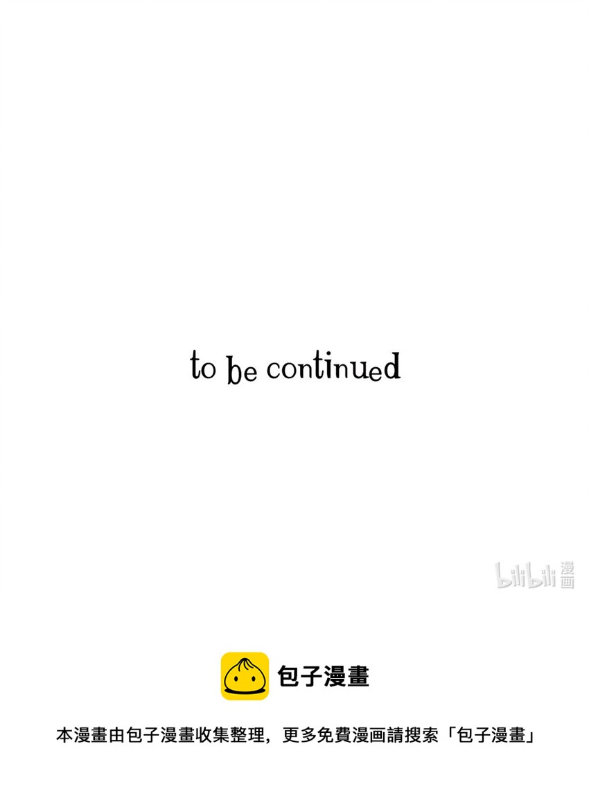 04 游戏世界67