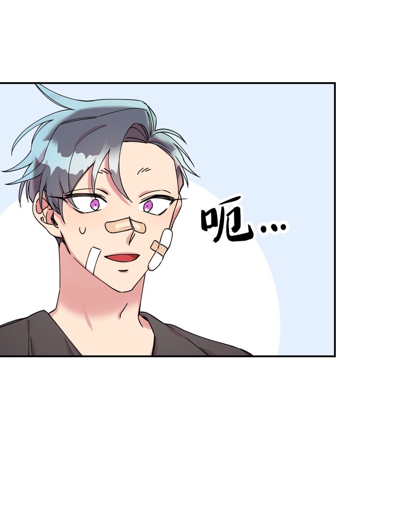 06 竹马出马10