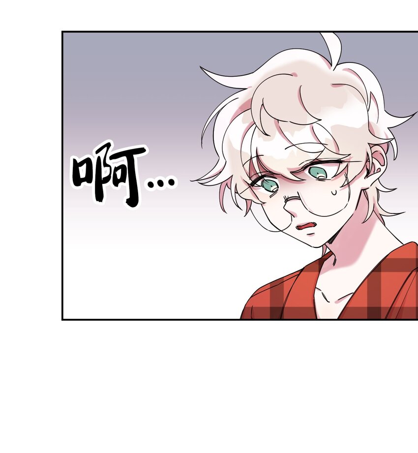 06 竹马出马11