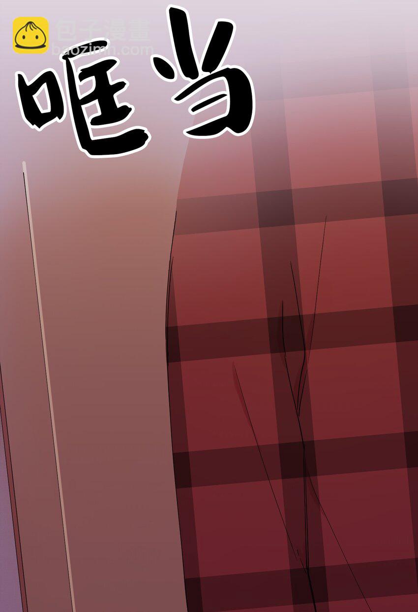 06 竹马出马26