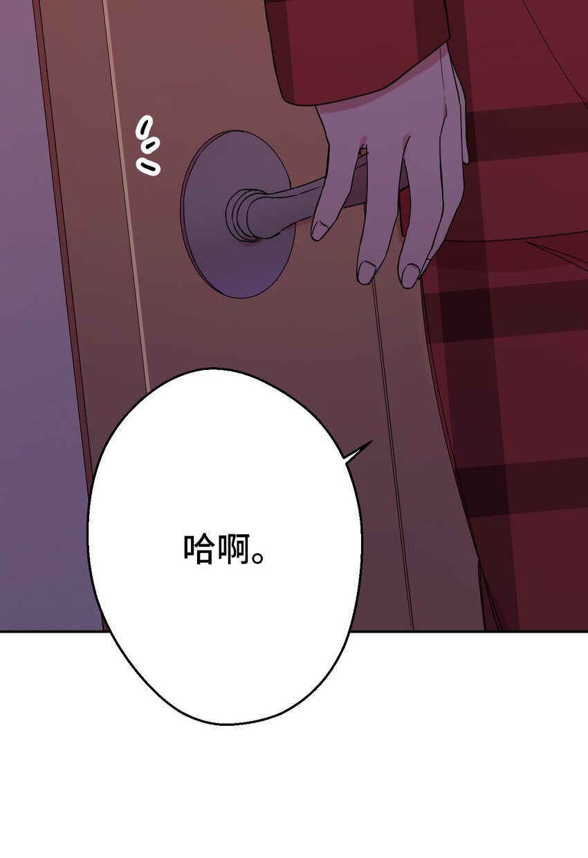 06 竹马出马27
