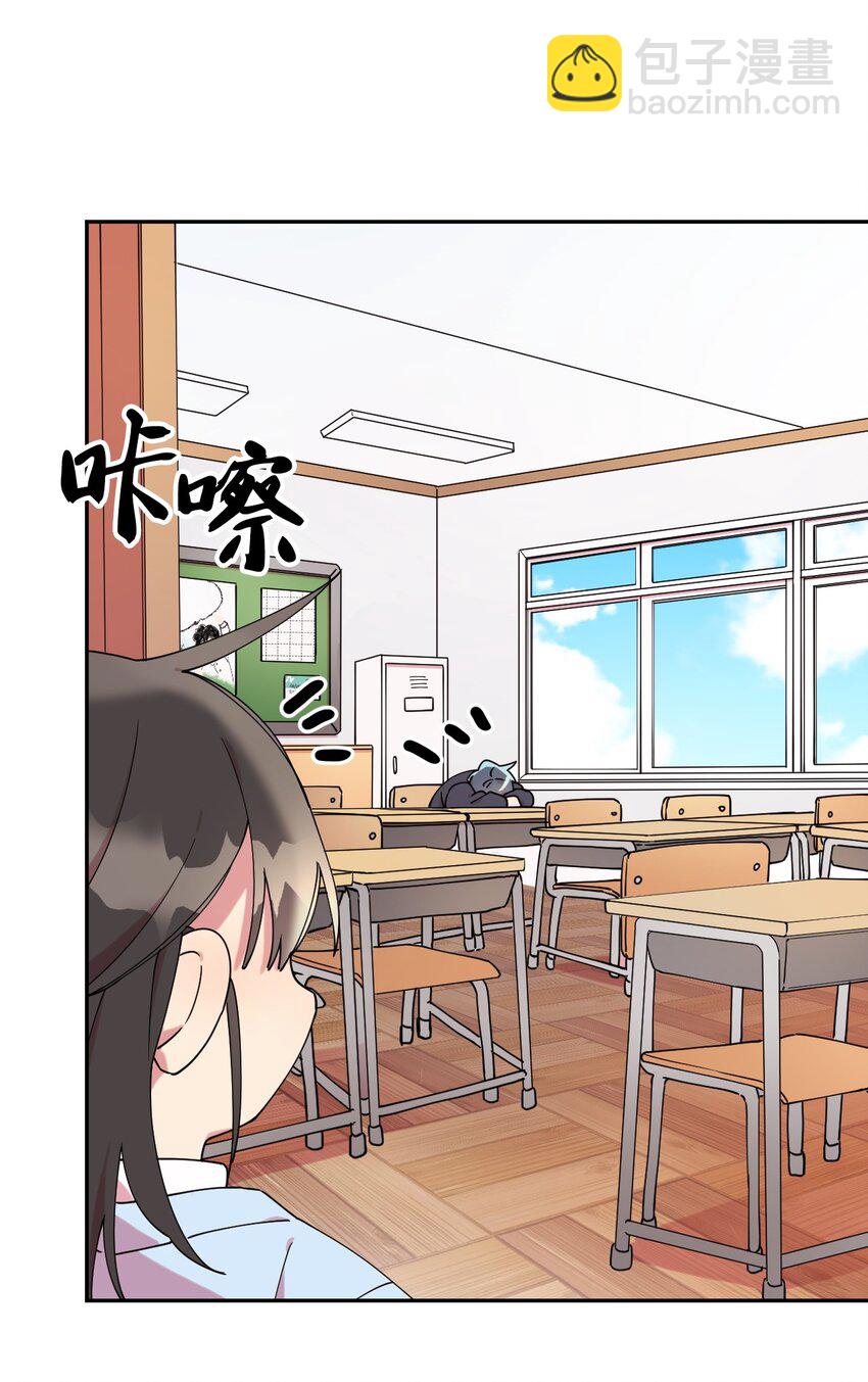 06 竹马出马33