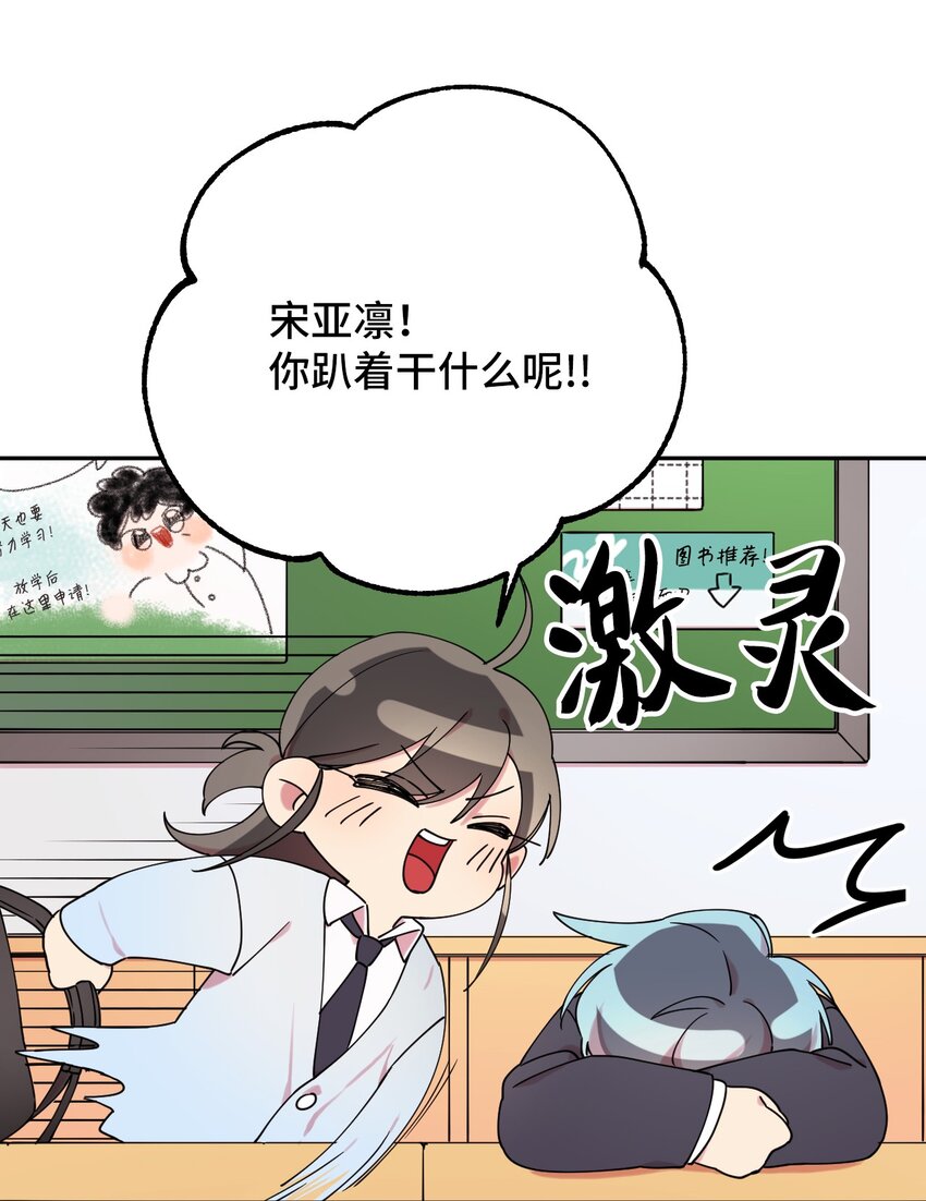 06 竹马出马34