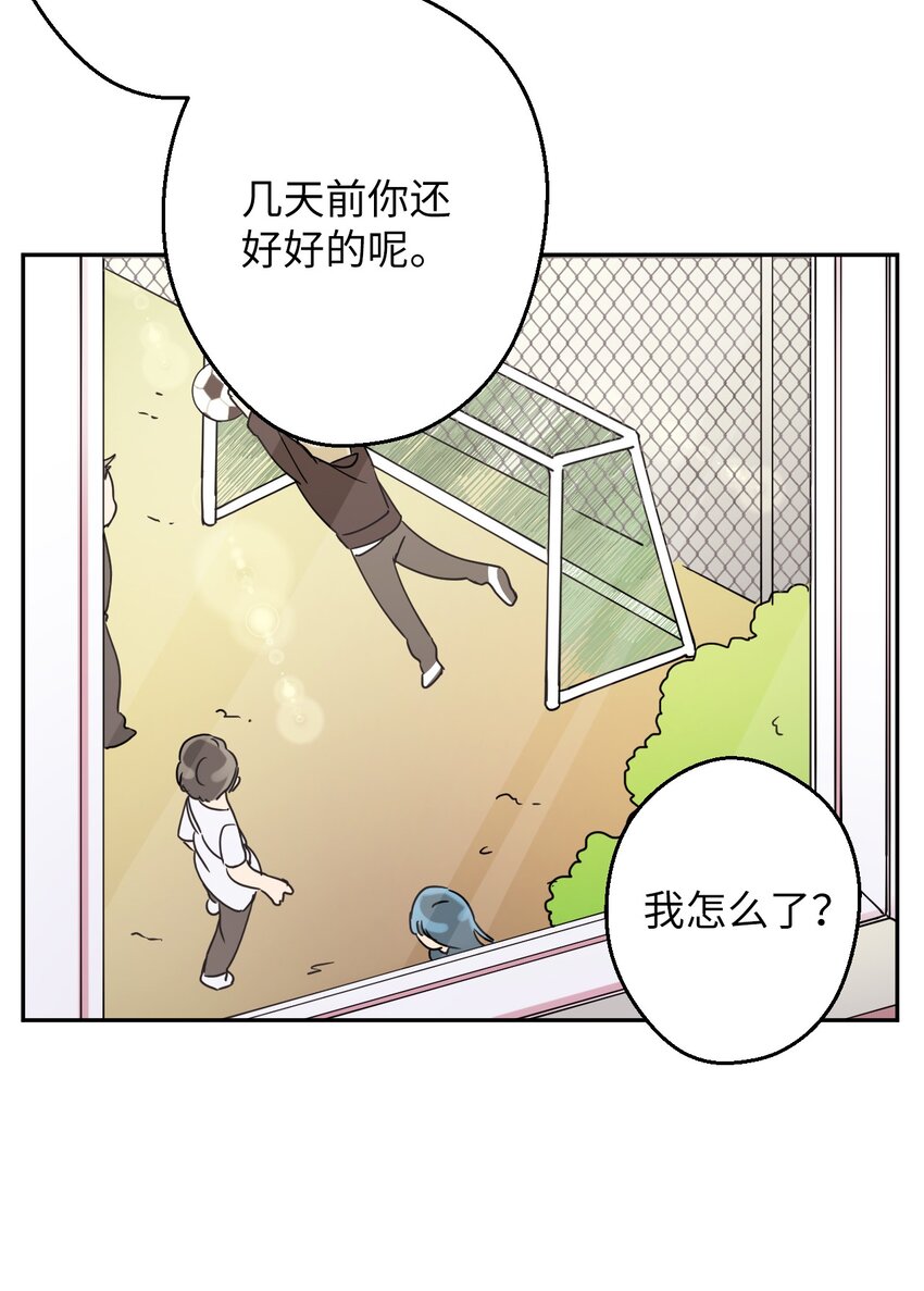 06 竹马出马37
