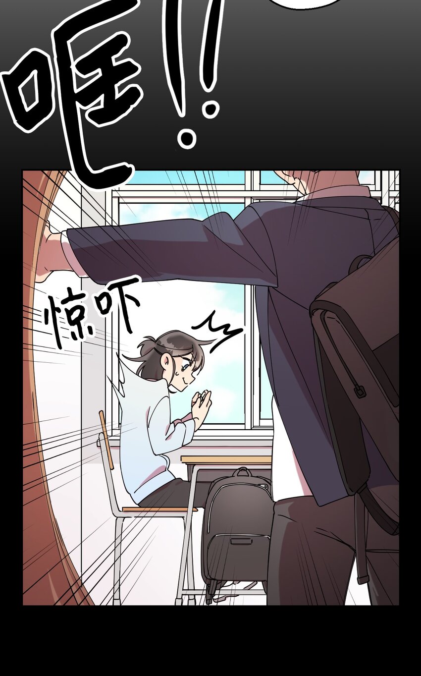 06 竹马出马44