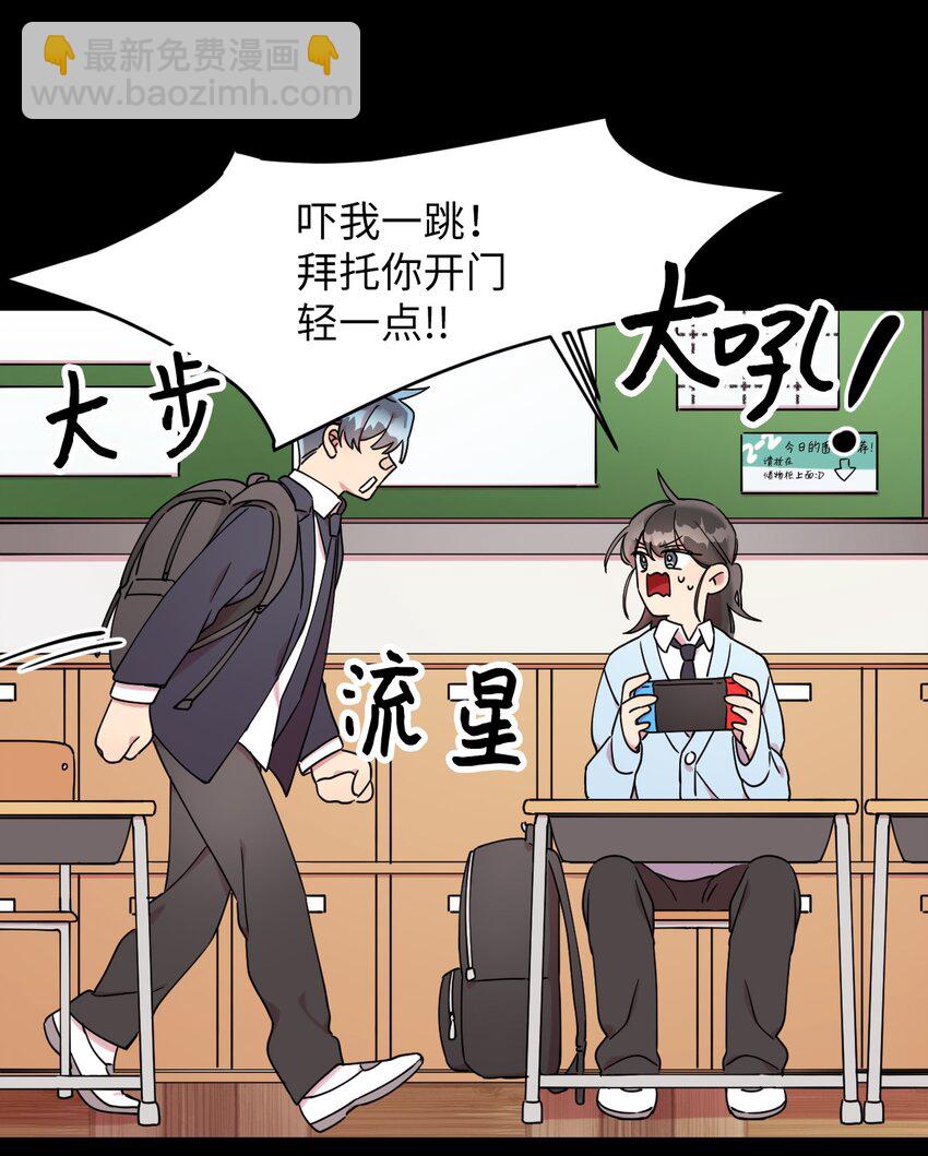 06 竹马出马45