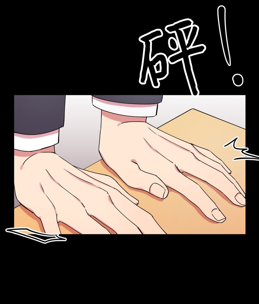 06 竹马出马46