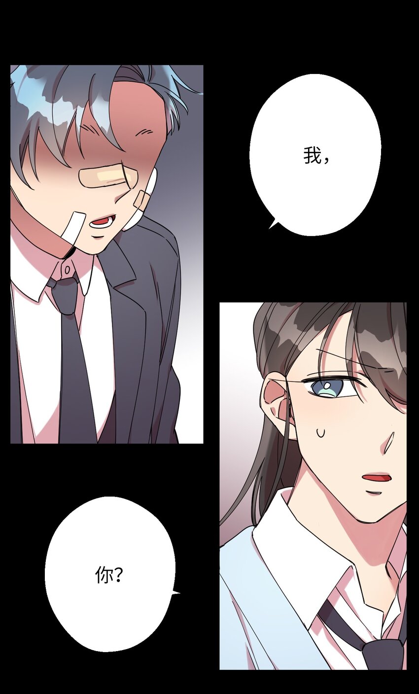 06 竹马出马51