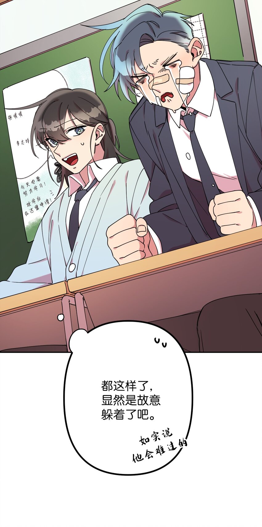 06 竹马出马66