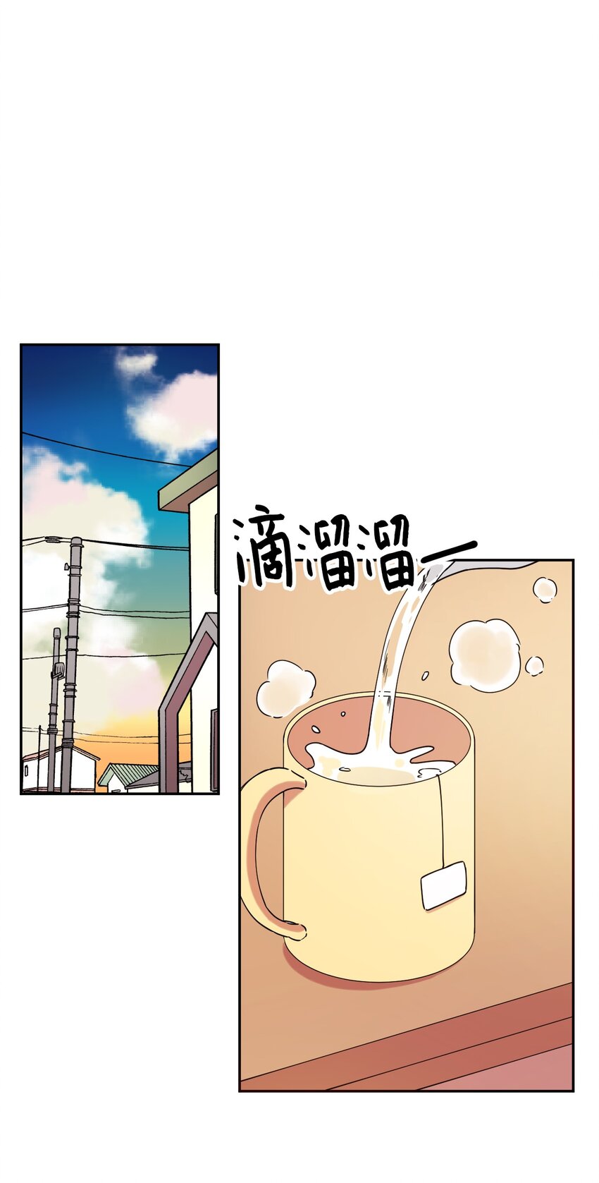 06 竹马出马70