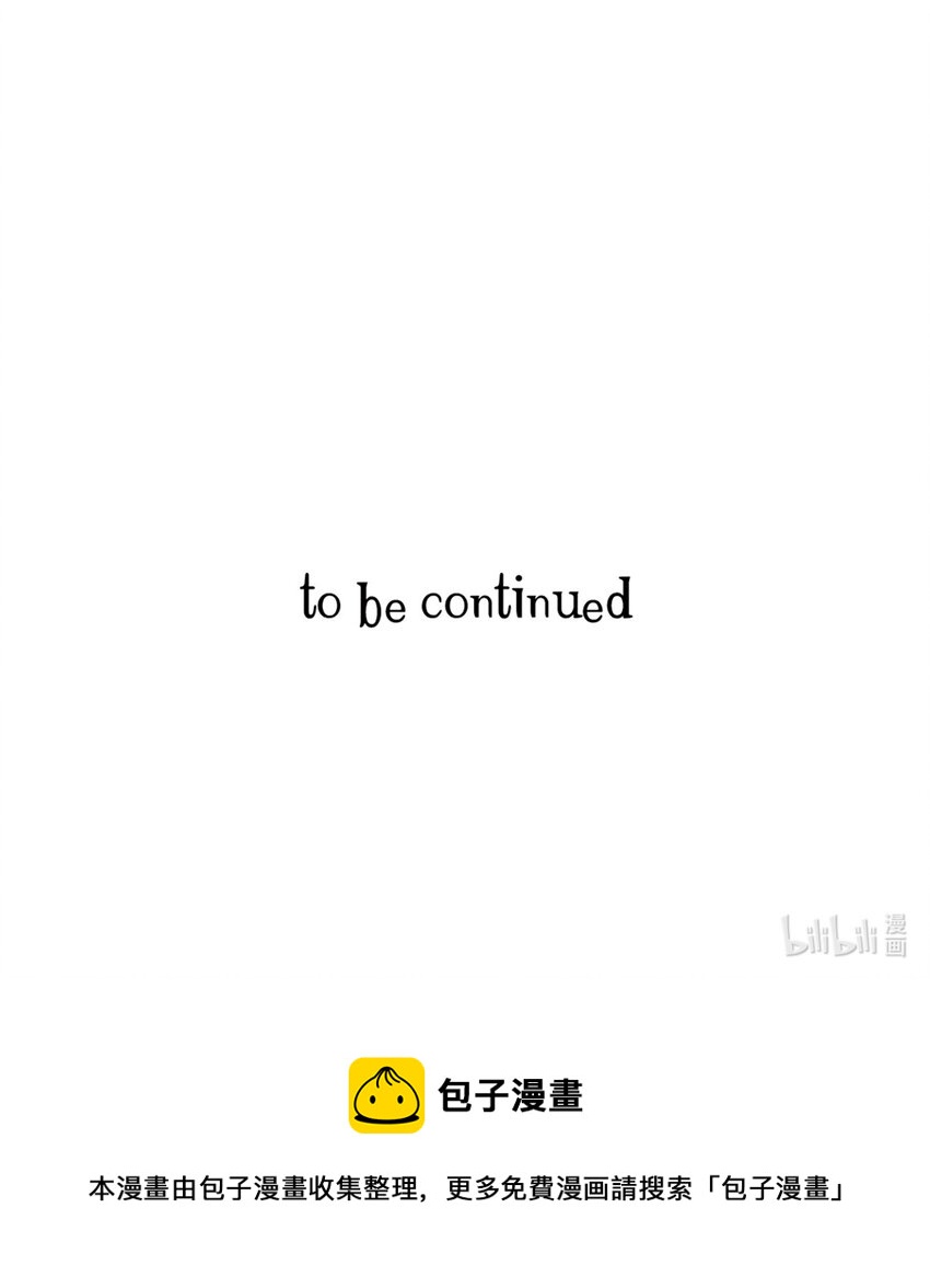 06 竹马出马78