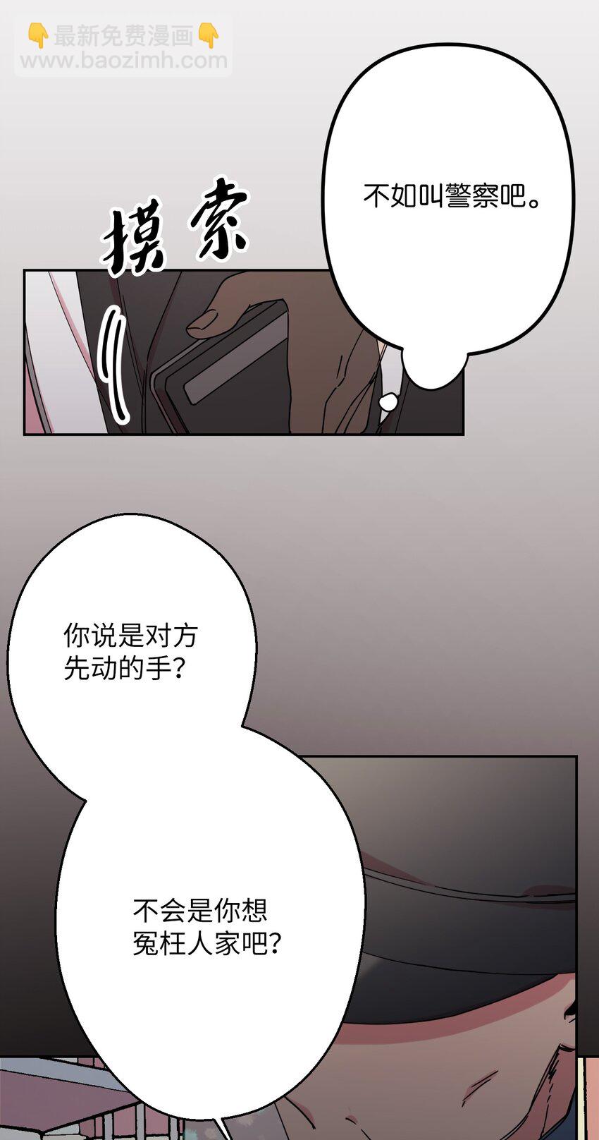09 幸运的一天10