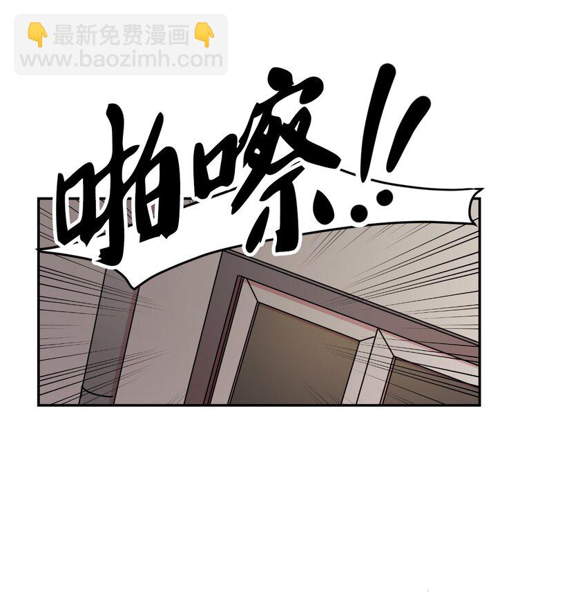 09 幸运的一天19