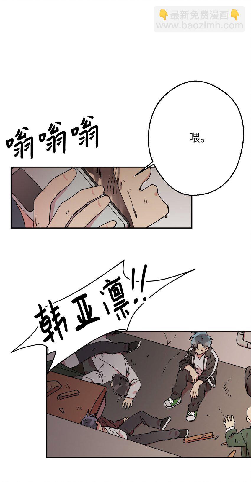 09 幸运的一天24