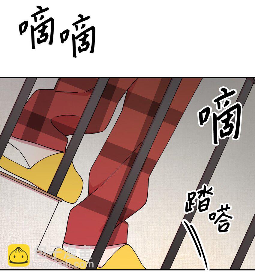 09 幸运的一天32