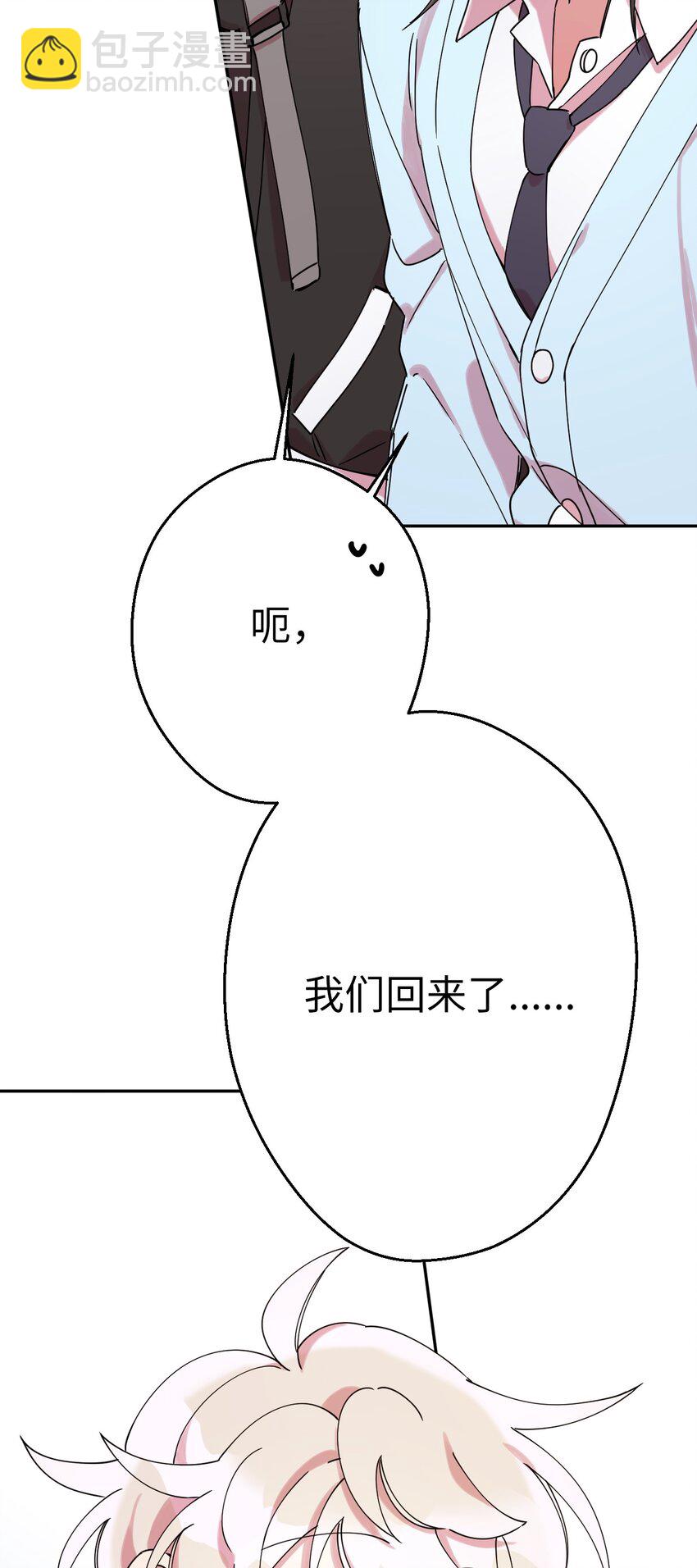 09 幸运的一天34