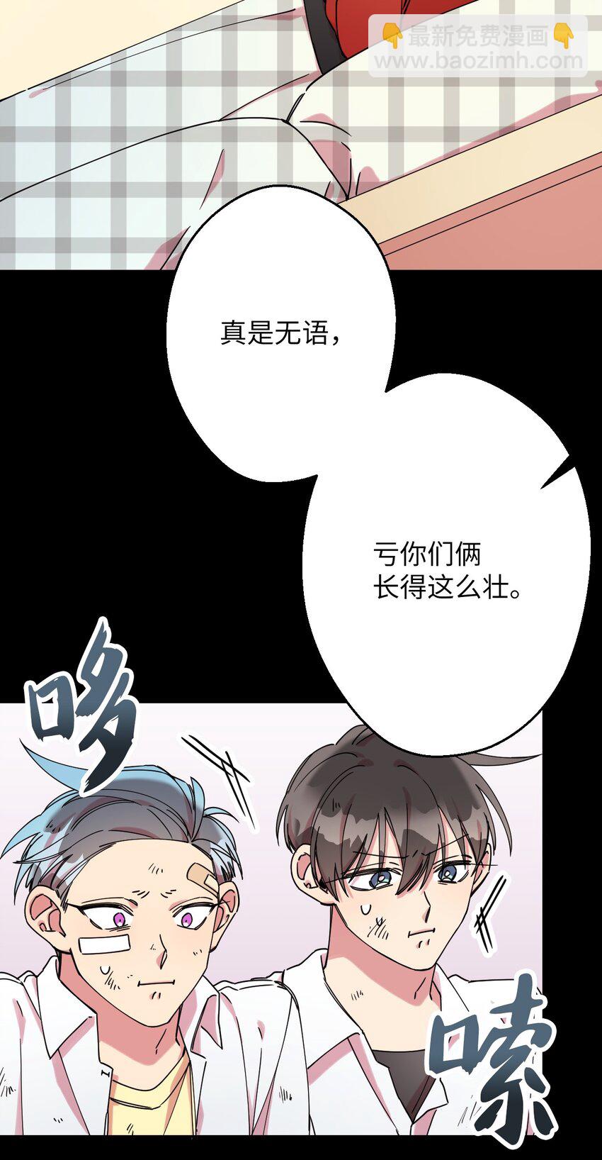 09 幸运的一天54