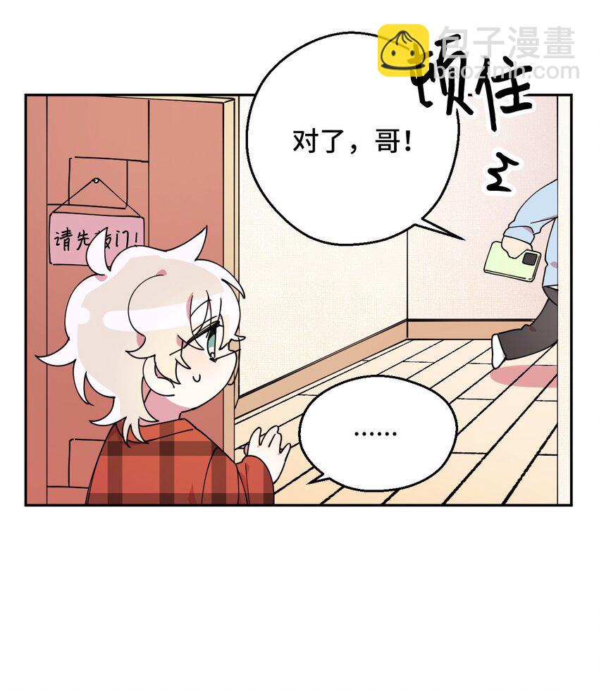 09 幸运的一天66