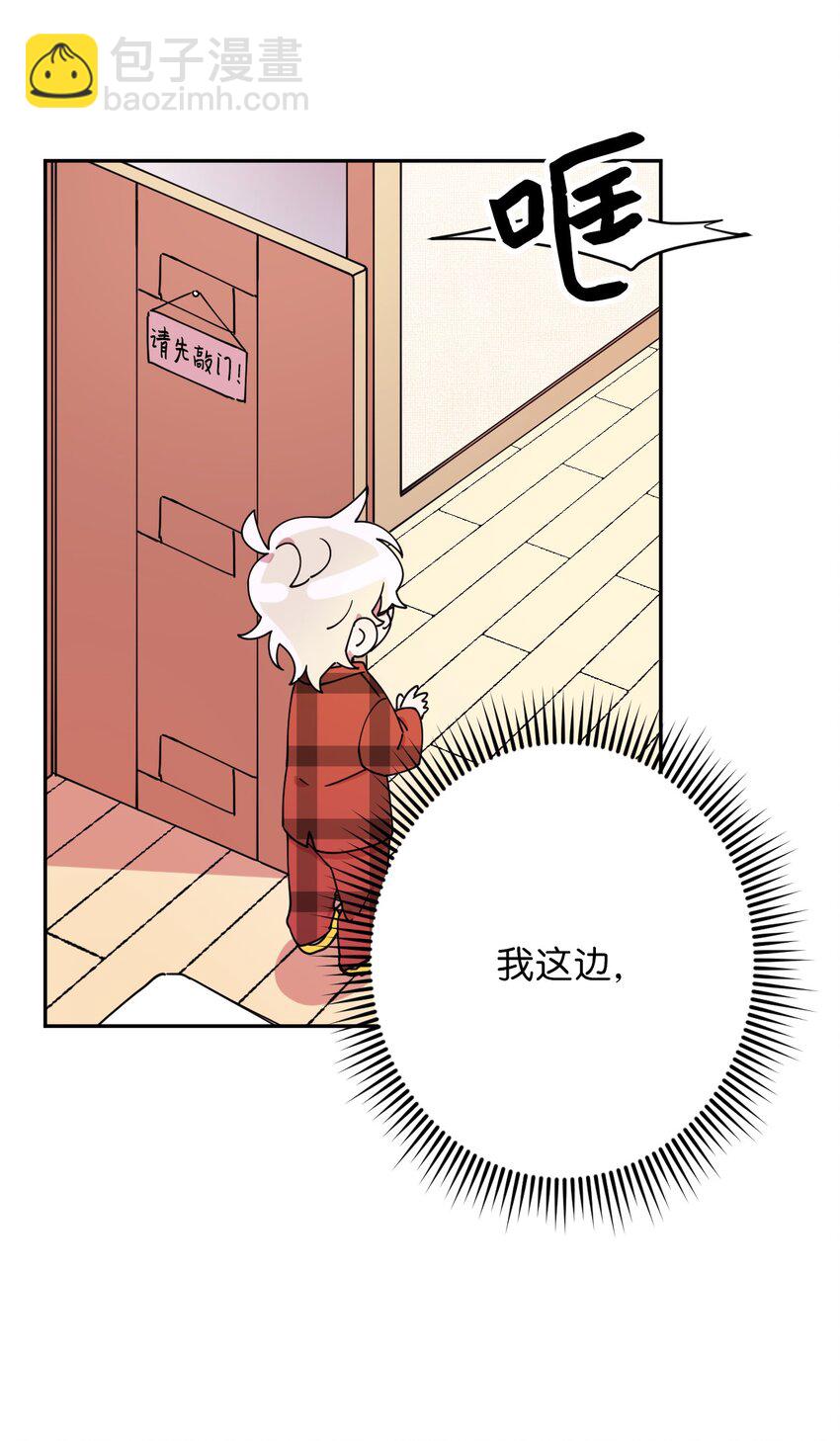09 幸运的一天68