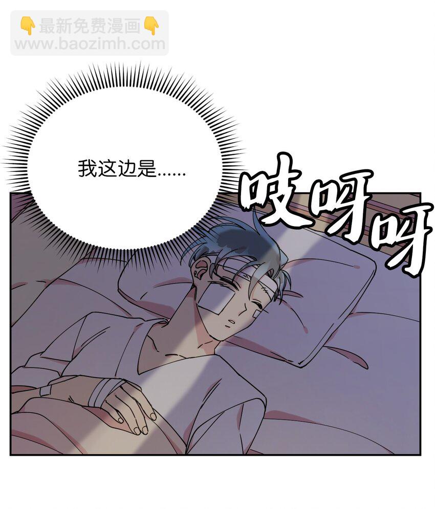 09 幸运的一天69