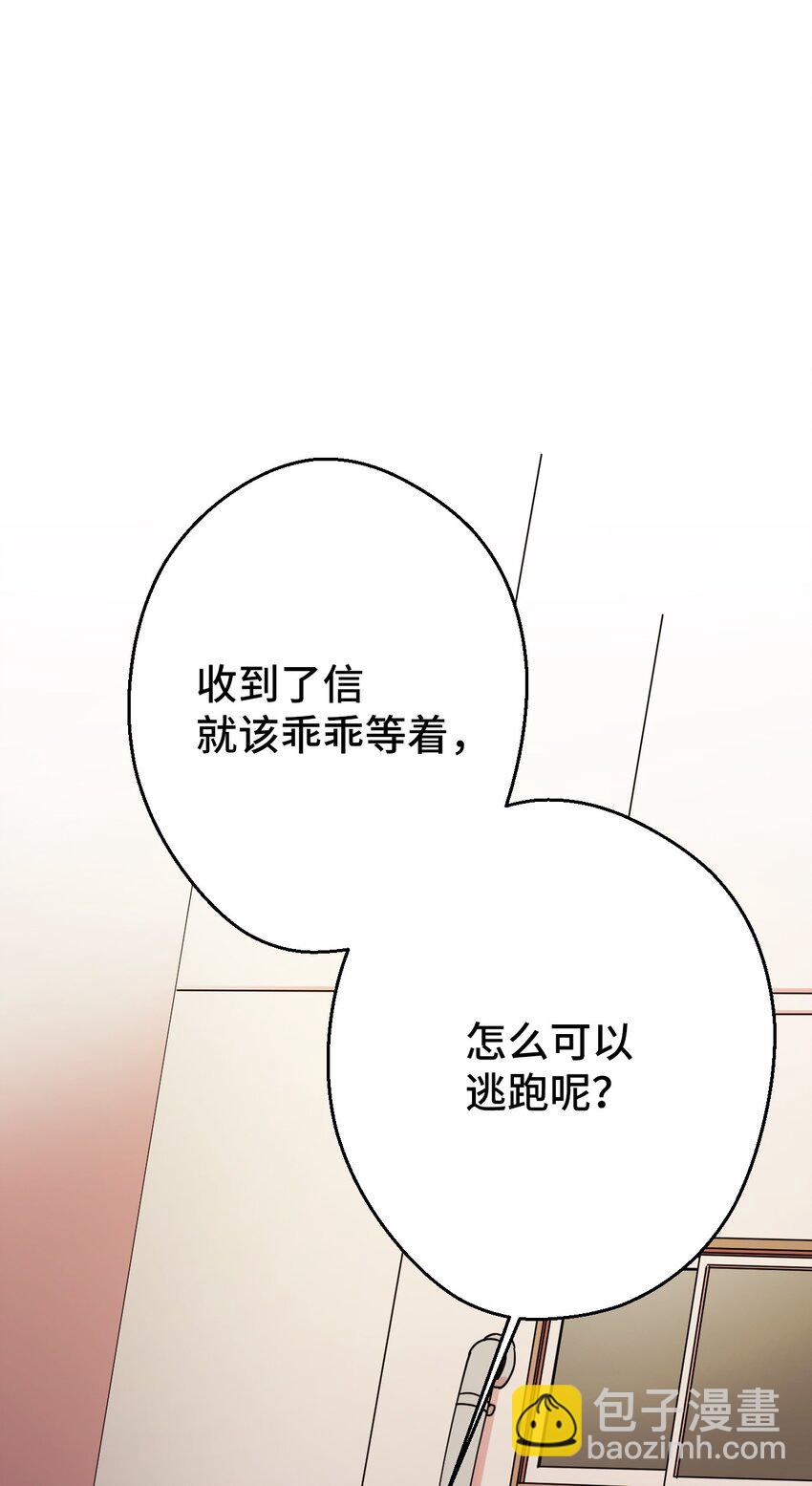 09 幸运的一天7