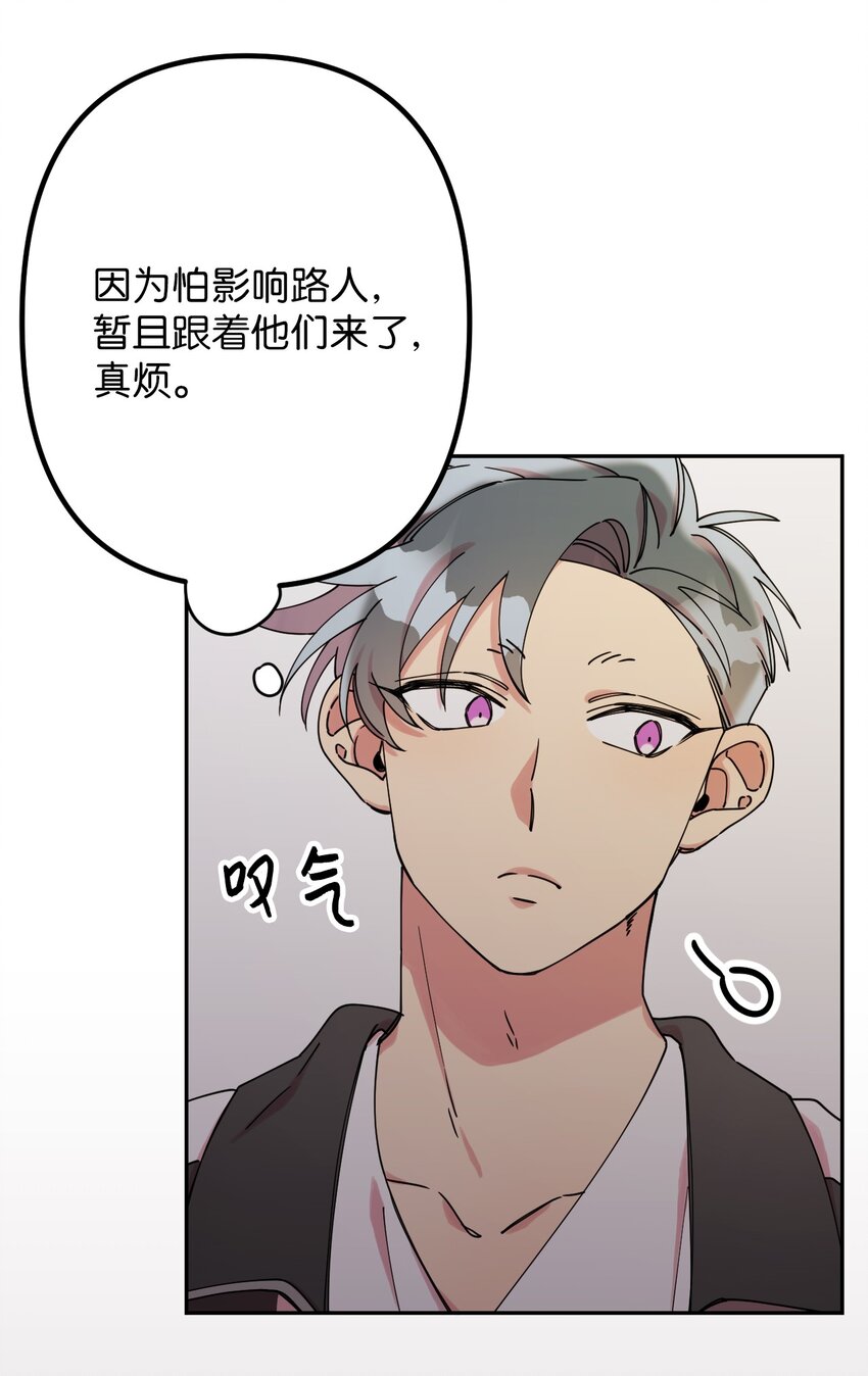 09 幸运的一天9