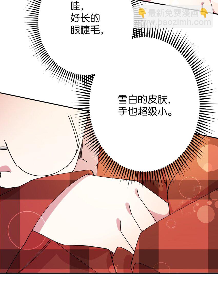 10 快来救我10