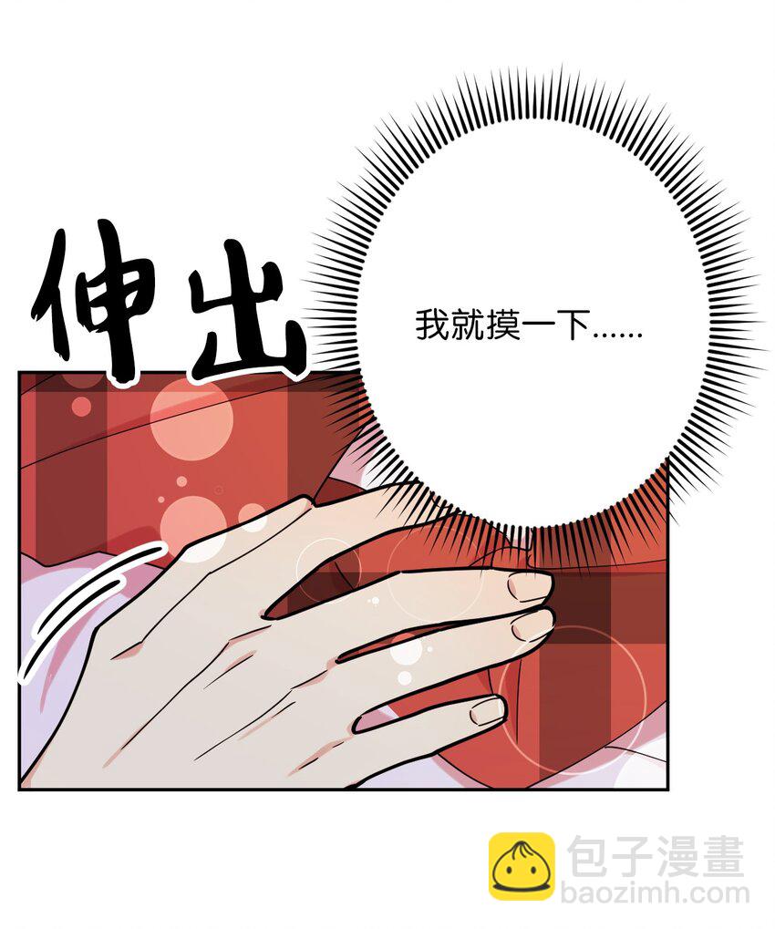 10 快来救我11