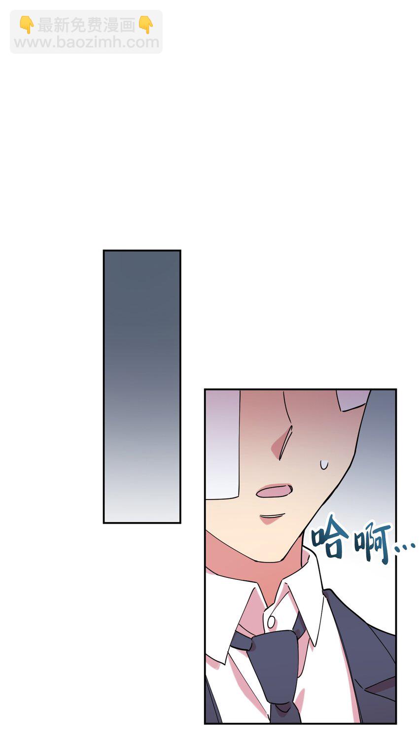 10 快来救我15