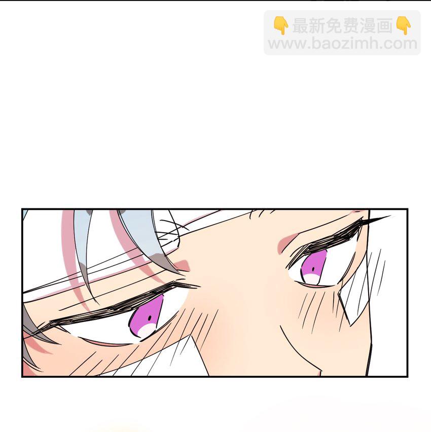 10 快来救我17