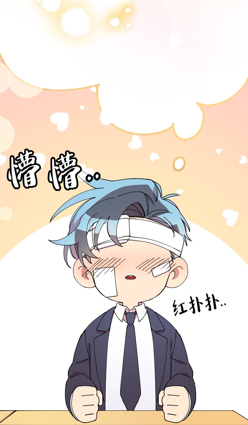 10 快来救我20