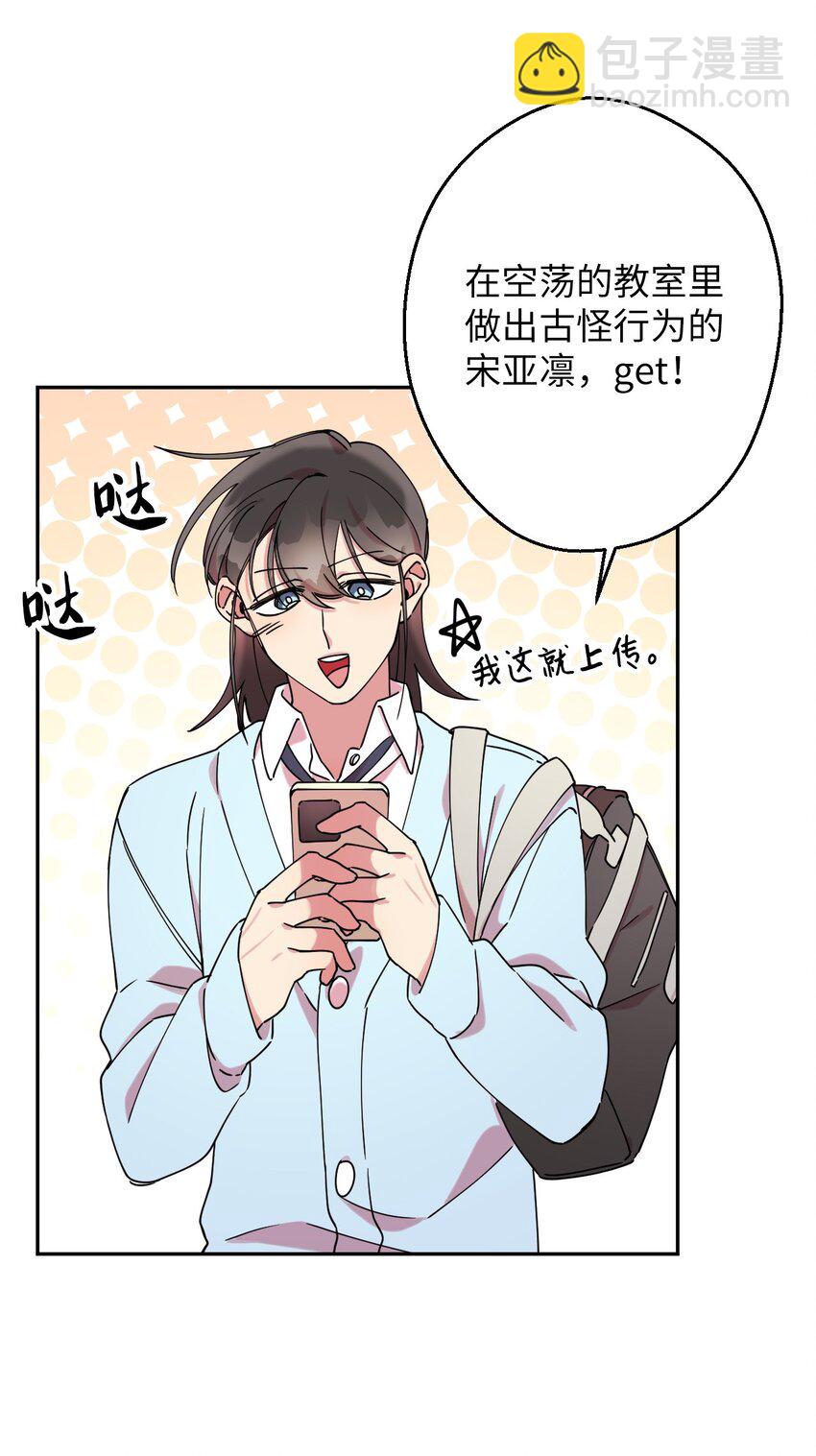 10 快来救我22