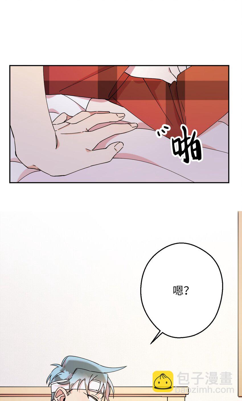 10 快来救我3
