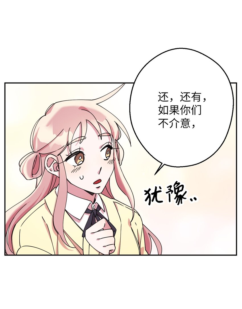 10 快来救我50