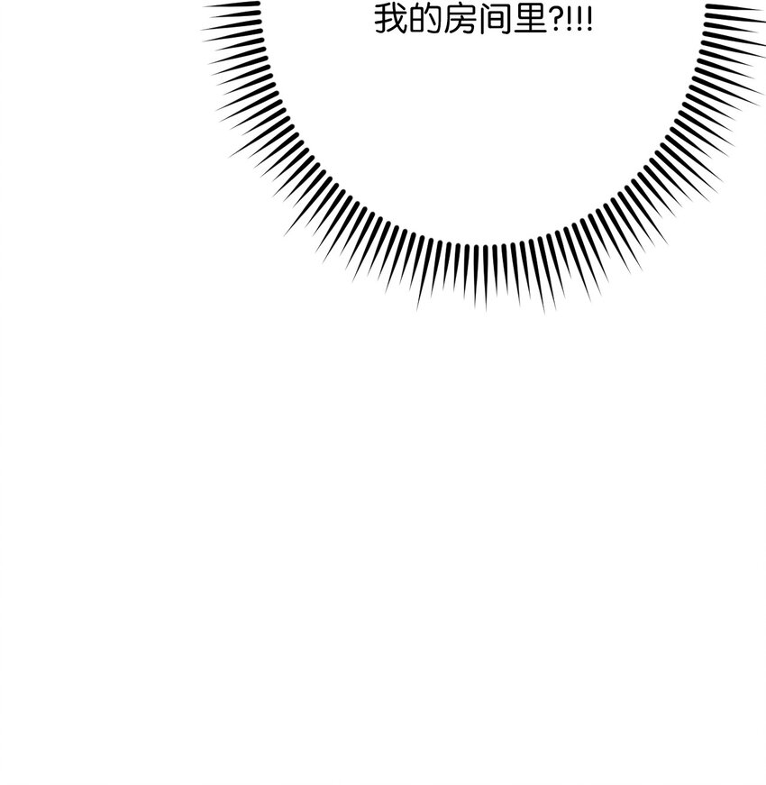 10 快来救我6