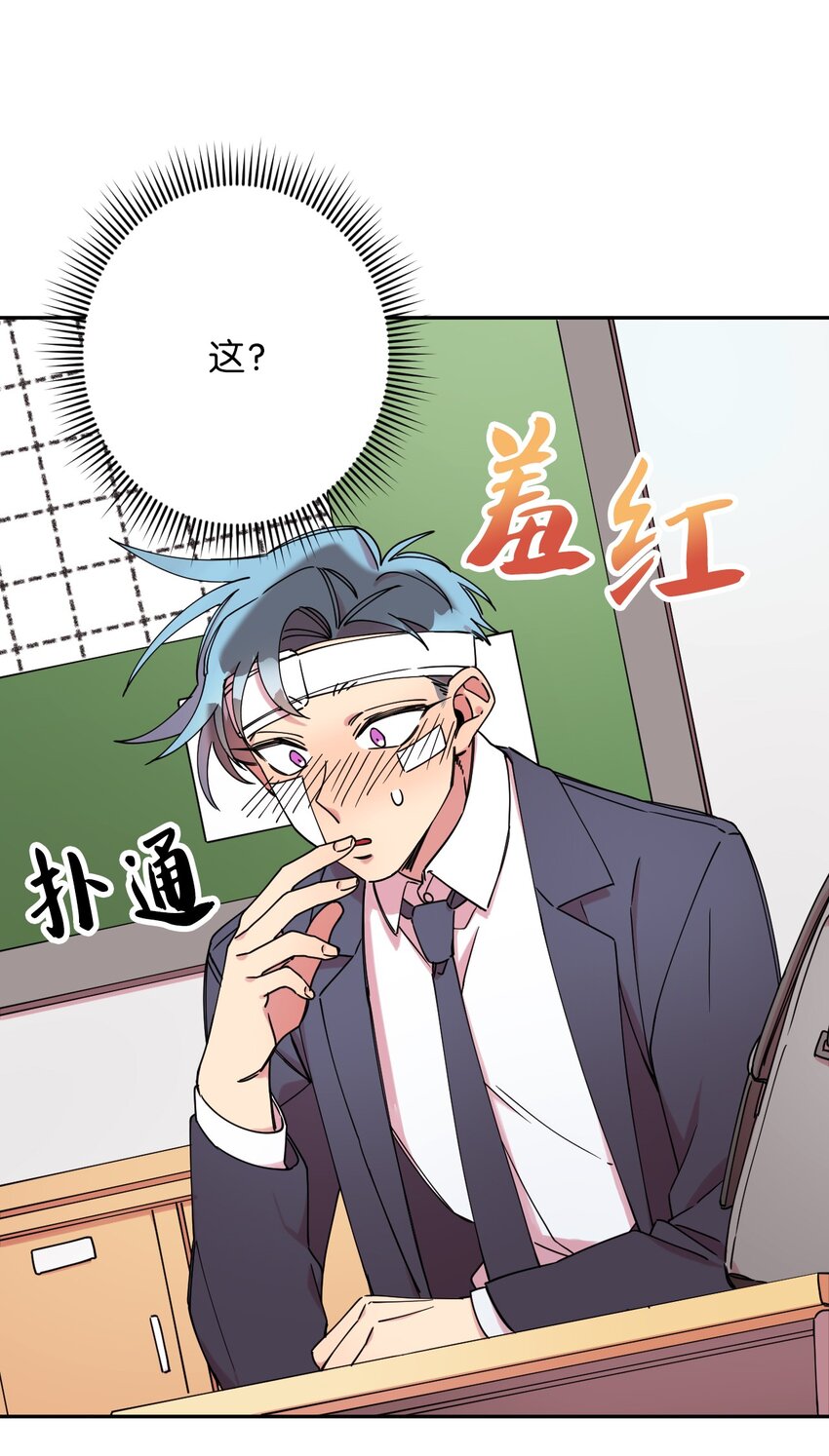 10 快来救我67